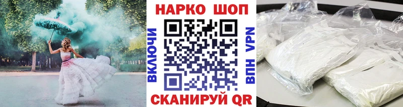 Сколько стоит Кемерово ГАШИШ  МАРИХУАНА  OMG сайт  Мефедрон  СОЛЬ 