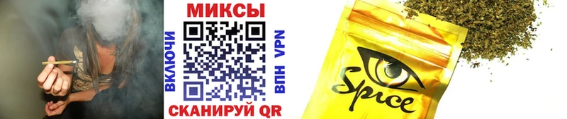 Бутират 99%  Кемерово 