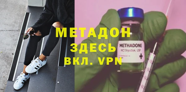 скорость mdpv Алексеевка