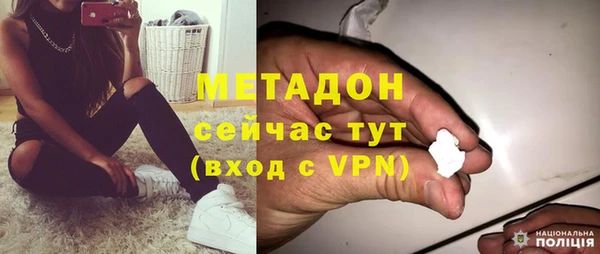мескалин Алзамай