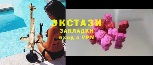 скорость mdpv Алексеевка