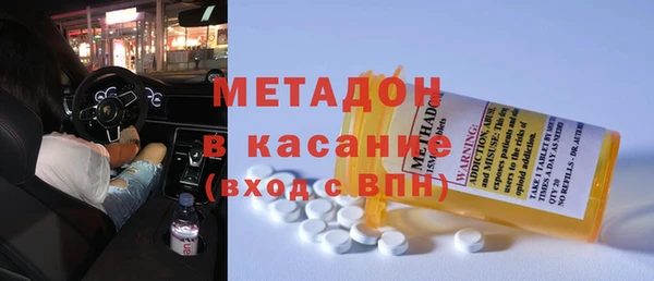 скорость mdpv Алексеевка