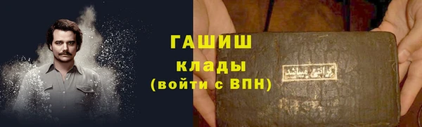 кокаин колумбия Алексин