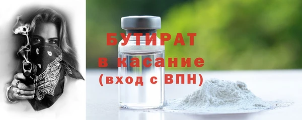 мдпв Остров