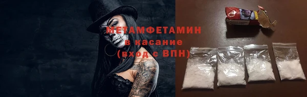 скорость mdpv Алексеевка