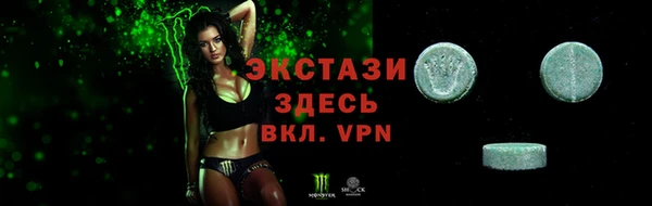 кокаин колумбия Алексин