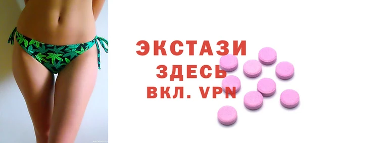 скорость mdpv Алексеевка