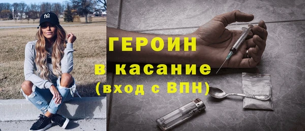 кокаин колумбия Алексин