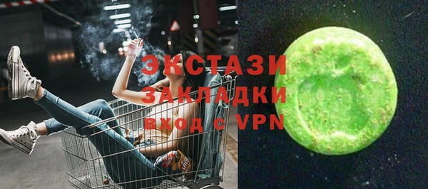 кокаин колумбия Алексин