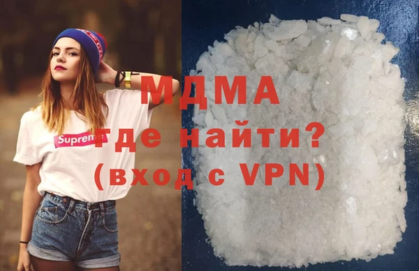 мескалин Алзамай