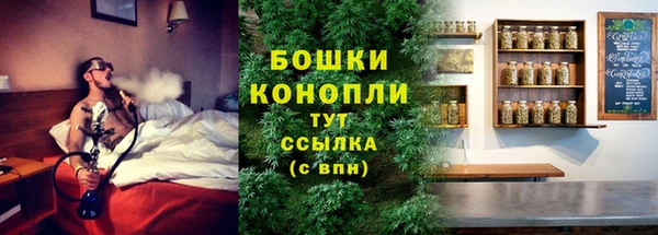 скорость mdpv Алексеевка