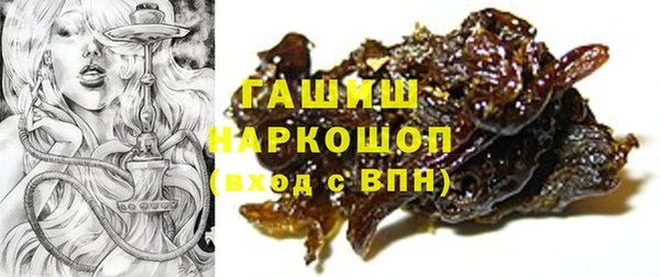 мдпв Остров