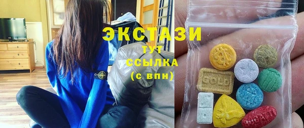 скорость mdpv Алексеевка