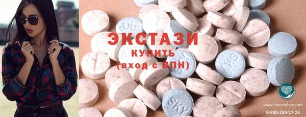 кокаин колумбия Алексин