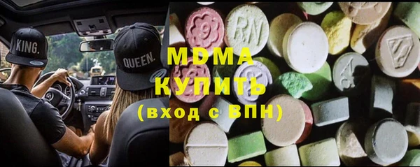 кокаин колумбия Алексин