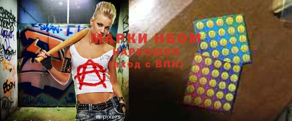 кокаин колумбия Алексин