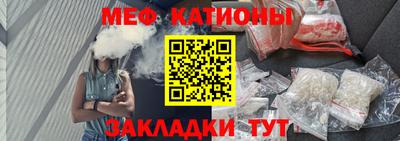 бутират Гай