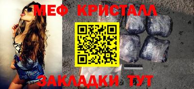 амф Первоуральск