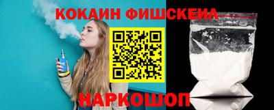бутират Гай