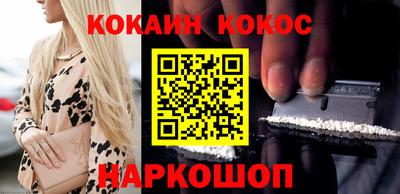 бутират Гай