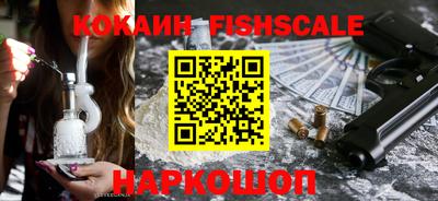 каннабис Гагарин