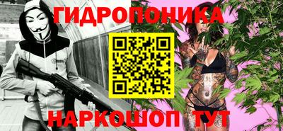 каннабис Гагарин