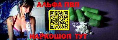 каннабис Гагарин