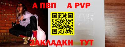 каннабис Гагарин