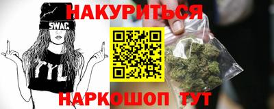 spice Гатчина