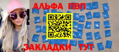 каннабис Гагарин