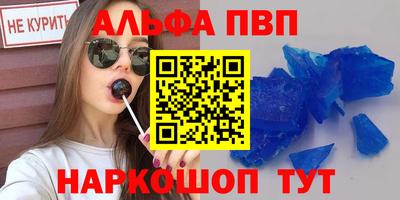 каннабис Гагарин