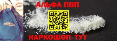 каннабис Гагарин