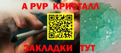 каннабис Гагарин