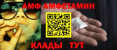 каннабис Гагарин