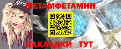 каннабис Гагарин