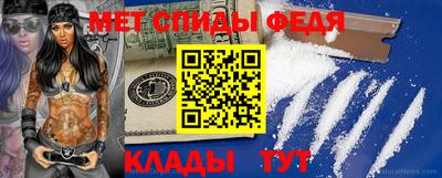 каннабис Гагарин