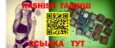 каннабис Гагарин