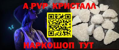 каннабис Гагарин