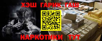 spice Гатчина