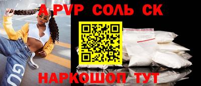 каннабис Гагарин