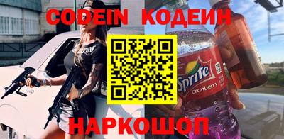 каннабис Гагарин