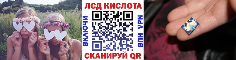 Марки NBOMe 1,5мг  наркотики  Кемерово 
