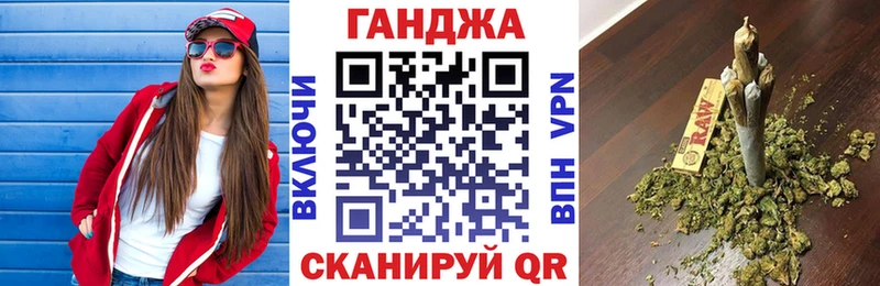 ссылка на мегу ССЫЛКА  купить наркоту  Кемерово  Каннабис Amnesia 